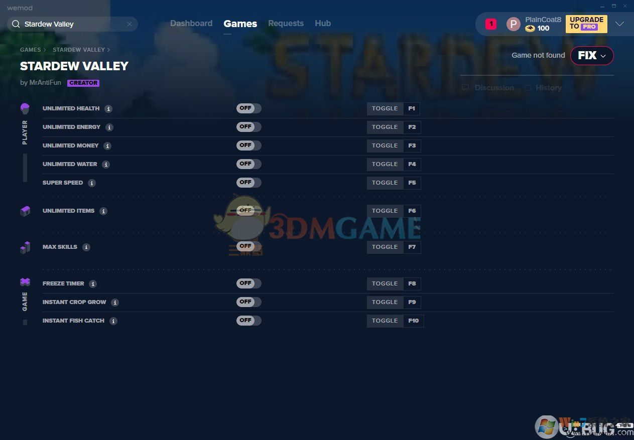 星露谷物語(yǔ)修改器下載