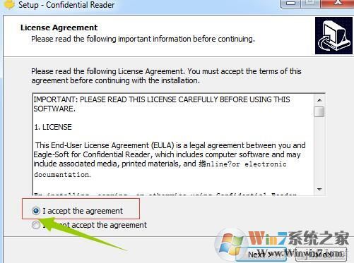 Confidential Reader(圖片隱寫術閱讀工具) V1.0綠色版