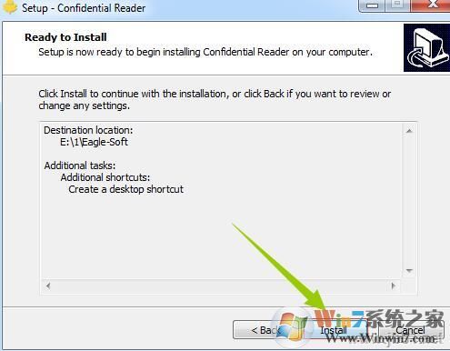 Confidential Reader(圖片隱寫術閱讀工具) V1.0綠色版