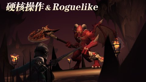 魔淵之刃taptap手機版 魔淵之刃taptap手游