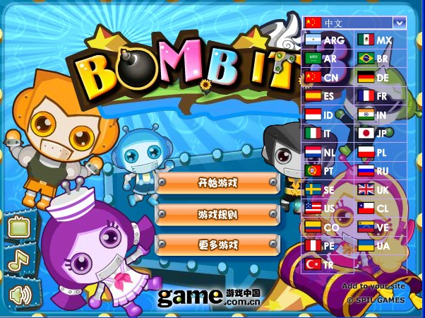 Q版泡泡堂3單機版下載|Q版泡泡堂3游戲中文升級版