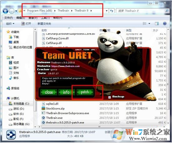 TheBrain 9 Pro思維導圖軟件 V9.0.205.0簡體中文版32/64位【附注冊碼】