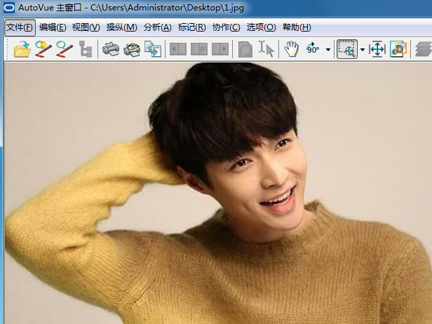 autovue三維萬能看圖軟件 autovue中文版