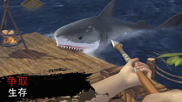 木筏生存絕地求生漢化版 木筏生存絕地求生中文版