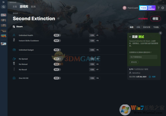 二次滅絕修改器風(fēng)靈月影|二次滅絕七項修改器風(fēng)靈月影版