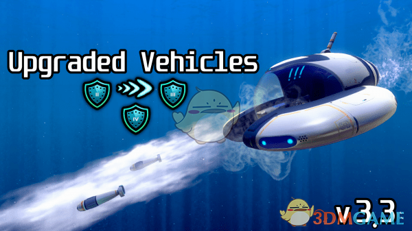 海蛾號深潛MOD下載_深海迷航海蛾號增強MOD