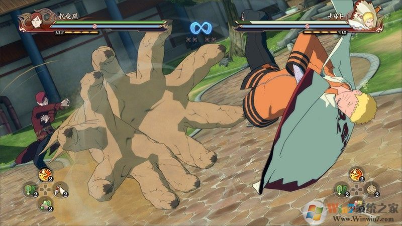 火影忍者:究極忍者風暴4博人之路免安裝簡體中文版