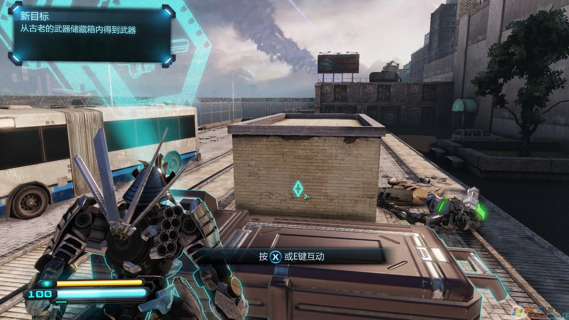 變形金剛:暗焰崛起射擊類單機(jī)游戲下載 簡體中文免安裝版