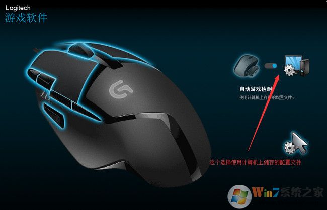 絕地求生鼠標(biāo)宏怎么設(shè)置？絕地求生羅技鼠標(biāo)宏設(shè)置教程