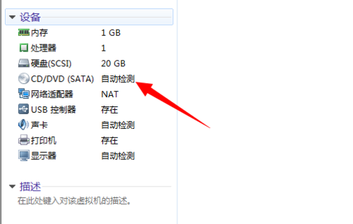 紅帽linux系統(tǒng)32位 紅帽linux系統(tǒng)官方版