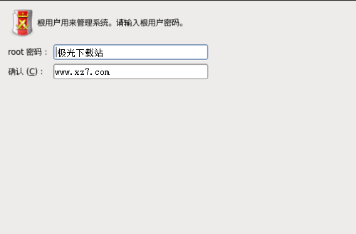 紅帽linux系統(tǒng)32位 紅帽linux系統(tǒng)官方版
