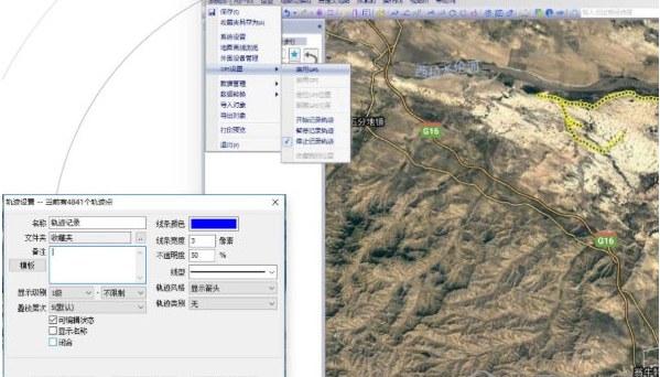 3d衛(wèi)星地圖實(shí)景地圖