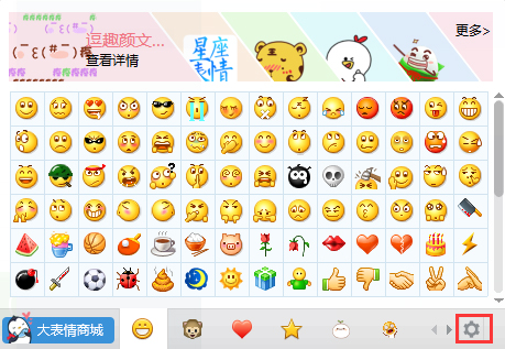 貓和老鼠表情包 免費(fèi)版