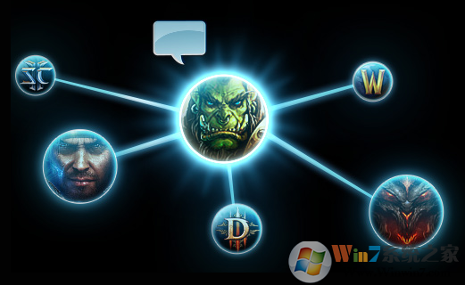 暴雪戰(zhàn)網(wǎng)游戲?qū)?zhàn)平臺