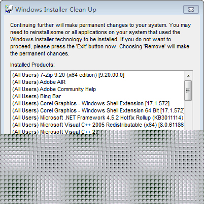 Windows Installer Clean UP(清理工具) V4.71.1015.0 英文安裝版