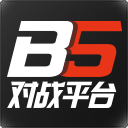 B5 CSGO游戲對戰(zhàn)平臺 V5.0.590官方版