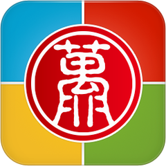 遠程教育通信工具PC客戶端