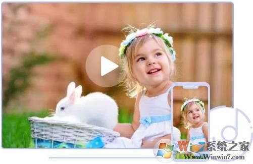 蘋(píng)果錄屏大師(AirPlayer)截圖