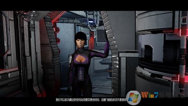 X重生深度時(shí)空/軒轅漢化組簡體中文補(bǔ)丁