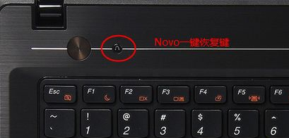 聯想k43筆記本如何一鍵重裝系統?聯想k43筆記本電腦正確重裝系統的方法