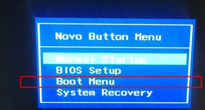 聯想k43筆記本如何一鍵重裝系統?聯想k43筆記本電腦正確重裝系統的方法