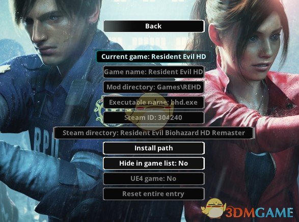 《生化危機(jī)2：重制版》MOD管理器工具v1.789