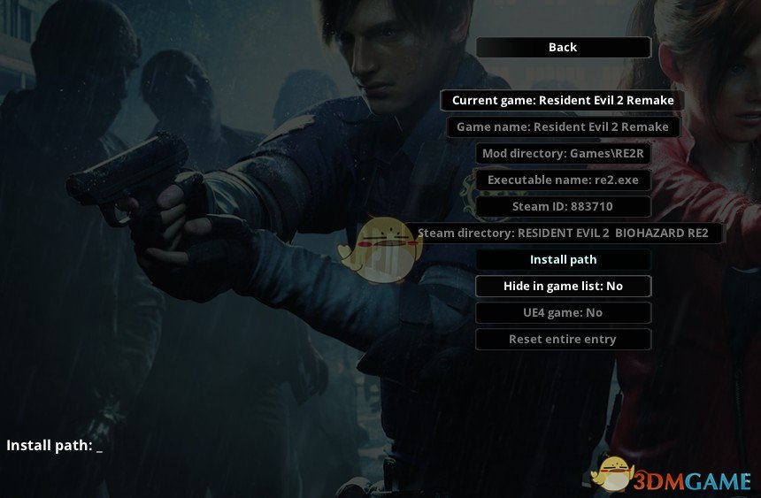 《生化危機(jī)2：重制版》MOD管理器工具v1.789