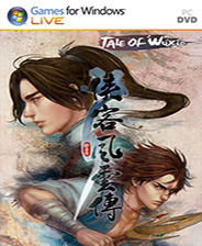 俠客風(fēng)云傳簡(jiǎn)體中文純凈MOD