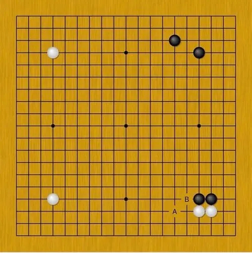 先手圍棋