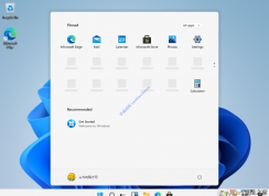 Win11正式版發(fā)布時間確定！微軟將在10月5日發(fā)布Win10系統(tǒng)正式版