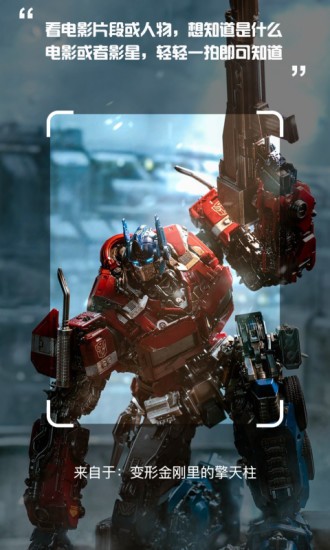 萬能識圖 萬能識圖