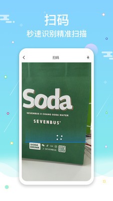 網(wǎng)址導(dǎo)航瀏覽器 網(wǎng)址導(dǎo)航瀏覽器