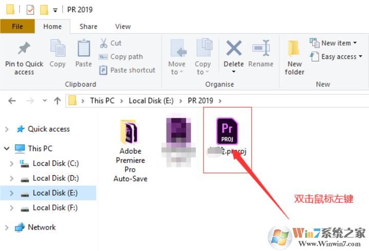 用iFonts替換Pr中的字體
