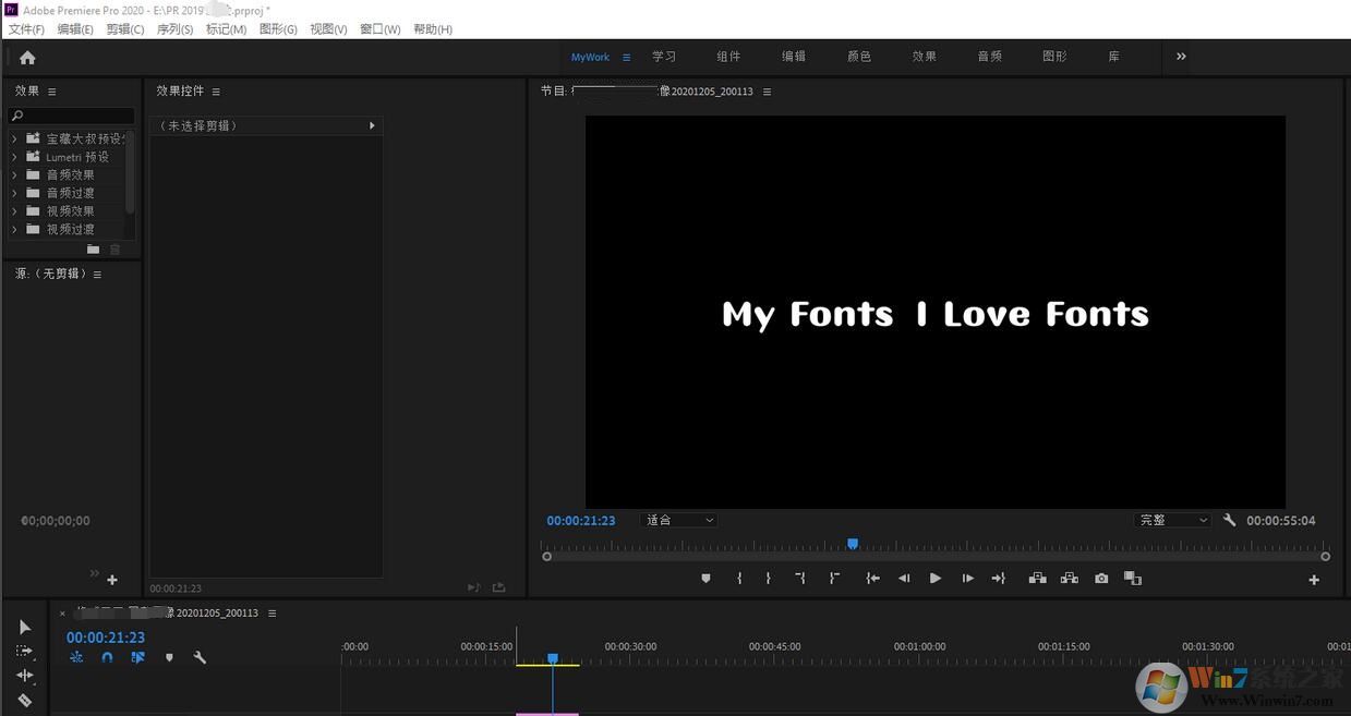 用iFonts替換Pr中的字體