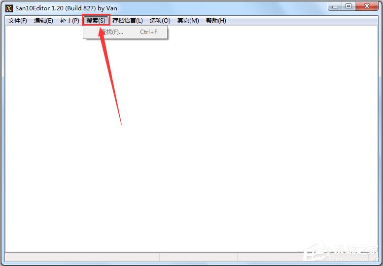 三國志10威力加強版修改器