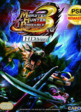 怪物獵人P3高清版簡(jiǎn)體中文版