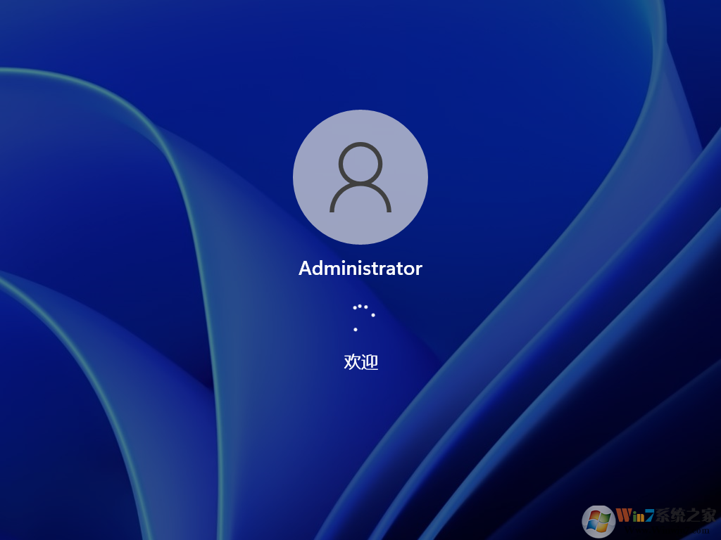 深度技術(shù)Win11系統(tǒng)下載