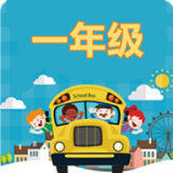 一年級數(shù)學作業(yè) 
