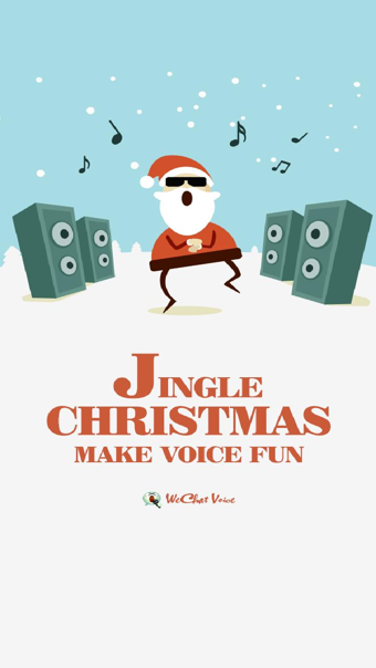 微信語(yǔ)音變聲器