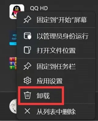 WSA工具箱是一款非常實(shí)用安卓子系統(tǒng)調(diào)試工具，該軟件可以幫助用戶(hù)輕松在Windows11中使用安卓子系統(tǒng)，界面簡(jiǎn)介，操作簡(jiǎn)單，需要的朋友快來(lái)下載吧。