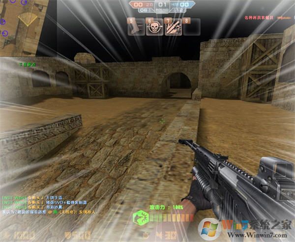 CSOL單機(jī)版9.0中文版