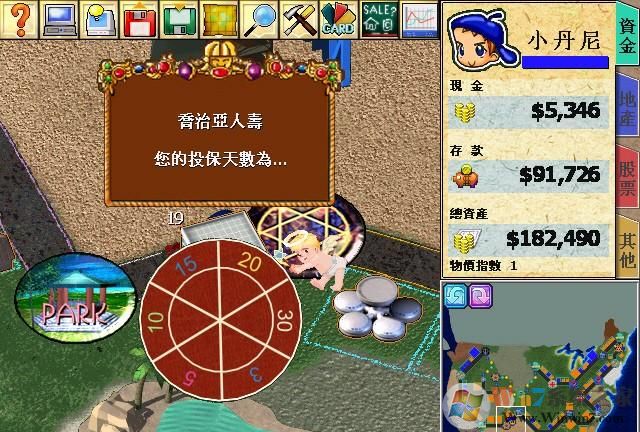 大富翁4模擬經(jīng)營(yíng)游戲