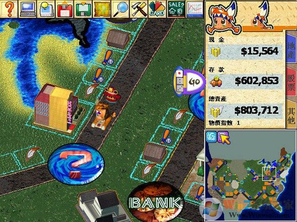 大富翁4模擬經(jīng)營(yíng)游戲