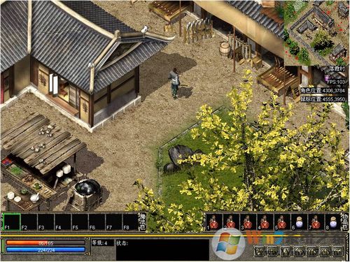 傳奇4單機(jī)版ARPG游戲