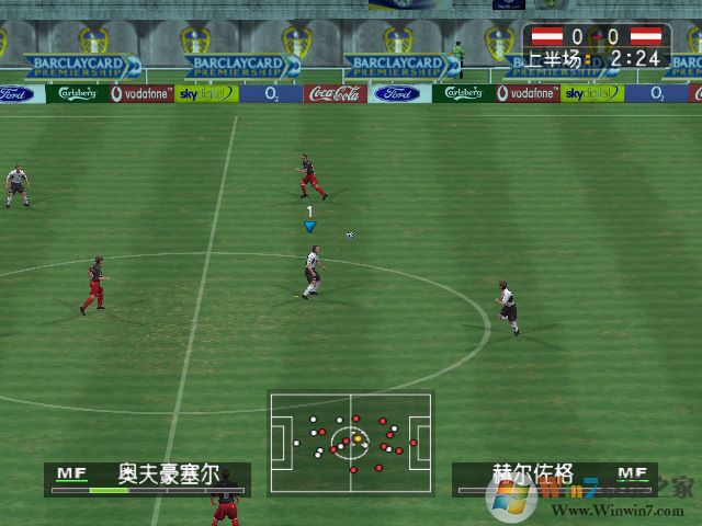 實況足球7體育運動類游戲