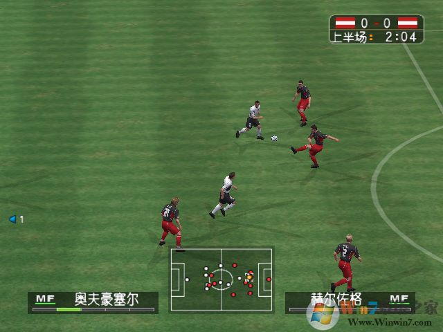 實況足球7體育運動類游戲