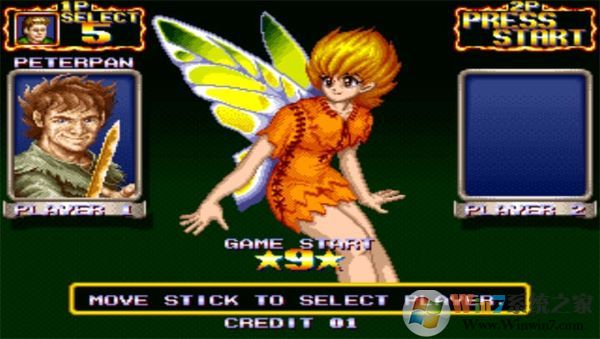 鐵鉤船長街機游戲