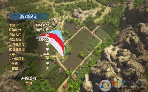海島大亨5內(nèi)置十項修改器 通用歪奇版