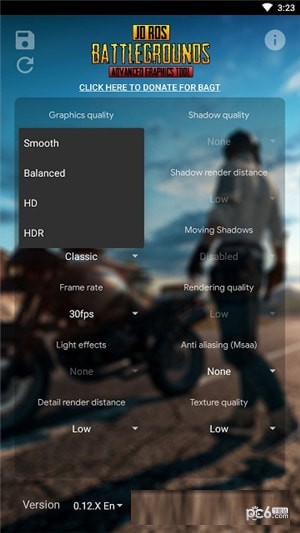 吃雞畫質(zhì)修改器
