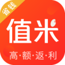 值米購(gòu)物省錢軟件